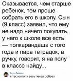 E0cBbF2KpNU.jpg.4844c2c64e74be3940bc3313d038b7af.jpg