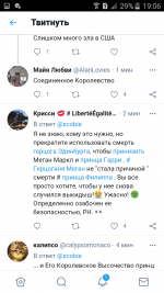 Screenshot_2021-04-09-19-06-38.png