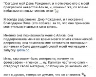 039A9A84-75DF-4DCC-82DE-46336AB927E8.jpeg
