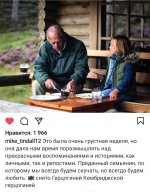 Screenshot_20210417-000636_Instagram.jpg
