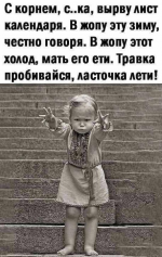 1618633783345.png