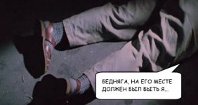 bednyaga-600x320.jpg