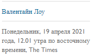 1618851366881.png