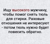 9D338B26-D2F4-4199-990B-097167687A2C.jpeg