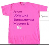 1619283723349.png