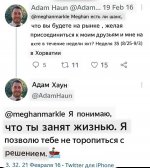 51B4378F-CC29-4D3A-99D9-106F29D0E41D.jpeg