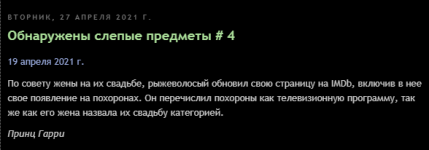 2021-04-27_21-14-24.png