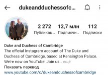 Screenshot_20210505-225726_Instagram.jpg