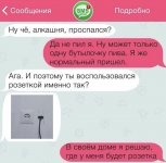 A7153DA4-3EA9-4D12-82A0-5610BF994E68.jpeg