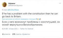 1621224534886.png