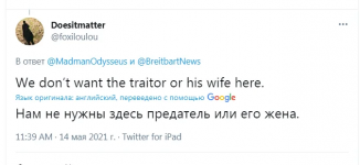 1621224610077.png