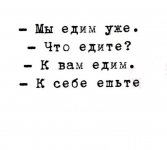 09B2DDF1-B316-4CC2-B71C-5D2F5D3EE0EB.jpeg