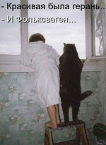 8abaa7f5c38897bc01612686a2bed619.jpg