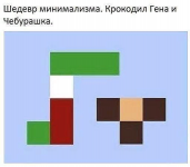 1621444238748.png