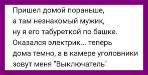 1621451792885.png