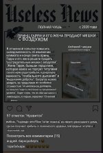 Screenshot_20210520-183407_Translate.jpg