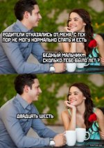 1620893824.jpg