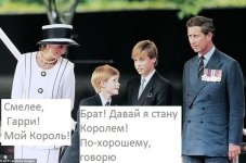 Бе.jpg
