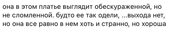 B9DF9B13-6F84-4841-AFA8-C7A17A3C191C.jpeg