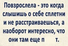 EDE22286-C201-48CD-8045-F00F2C3C9055.jpeg