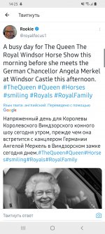 Screenshot_20210702-142501_Twitter.jpg