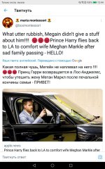 Г.jpg