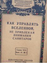DzQ-TgQXQAAPc55.jpg