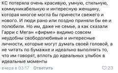 38A5E1CC-4161-47C2-A24E-9078607AFBF6.jpeg