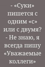 09FFEB06-09A8-4F5E-98B5-CD733EB9BE38.jpeg