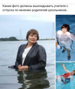 1627740089486.png