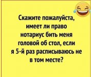 37CE96CD-1EB3-4CF0-B2EB-74B5C39C5977.jpeg