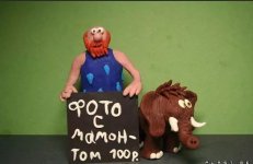 4199