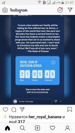 Screenshot_2019-09-01-21-47-57.png