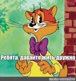 4432
