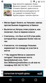 Screenshot_20190906-232342.png