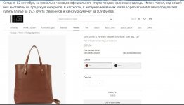 Screenshot_2019-09-13-03-56-15.jpg