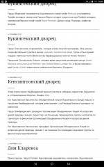 Screenshot_2019-09-13-16-09-22-808.jpeg