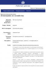 Screenshot_2019-09-14-15-46-11-723.jpeg