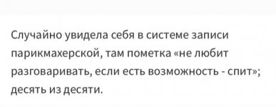 69518B68-8BF4-486E-9EE9-2585DF9087DC.jpeg