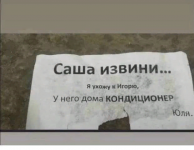 1628178145504.png
