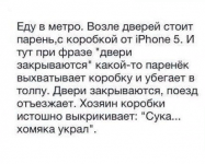 1628969434584.png