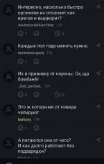 Screenshot_20210816_095103.jpg