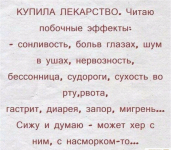 1629296647482.png