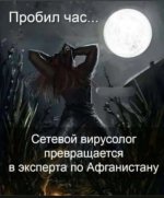 Screenshot_20210820-112615_WhatsApp.jpg