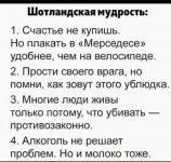 Screenshot_20210822_211538.jpg