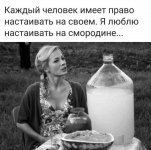 IMG-20210823-WA0000.jpg