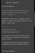 Screenshot_20210827-134708_Translate.jpg