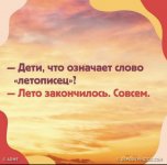 F0912915-D1E4-48D4-86FE-596F158A0D45.jpeg