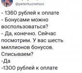 6DDBFC51-1ADD-4068-8C08-D777C2525B85.jpeg