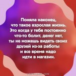 3BF5091B-4BE5-4BA6-977D-73E7EFF3A96B.jpeg